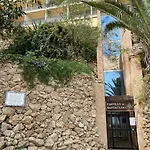 Playa La Carihuela 公寓